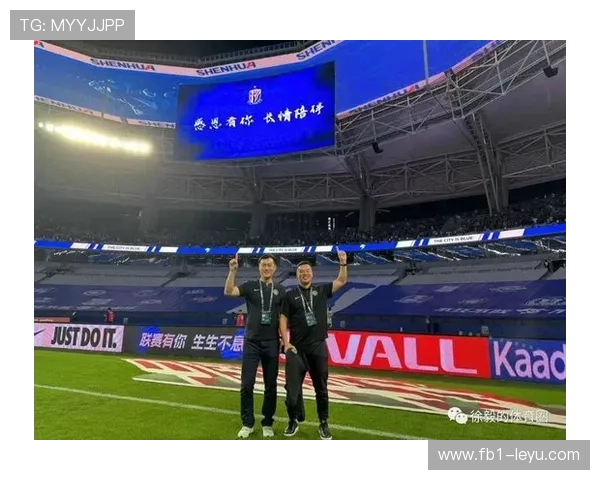 浙江FC足球俱乐部迎接新挑战,重燃赛季希望 浙江FC足球俱乐部迎接新挑战,重燃赛季希望