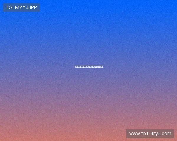 库库雷利亚:西班牙后卫的崛起与未来前景 库库雷利亚:西班牙后卫的崛起与未来前景